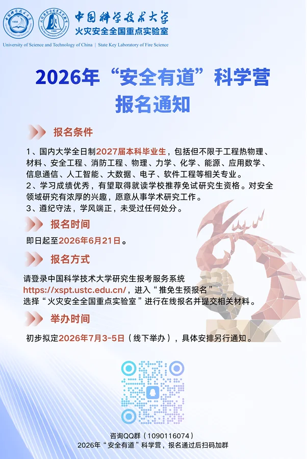 通知图片1